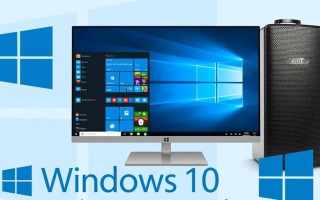 Windows 10 OEM镜像如何安全获取与激活？
