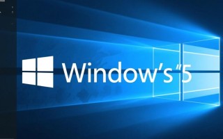 Windows授权贵吗？普通用户该如何选择正版？