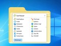 Windows 10 God Mode怎么用？开启后有哪些隐藏功能？
