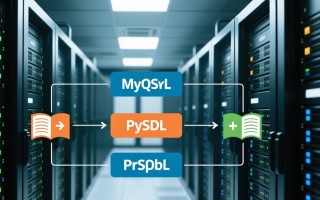 phpmysql读写分离如何实现高并发与数据一致性？