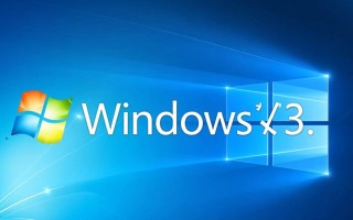 Windows如何禁用服务？详细步骤与注意事项解析