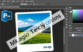 PHP开发文字水印教程之打开图片