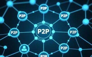 P2P网络有哪些结构类型？各自优缺点是什么？