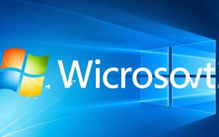 Windows徵标测试是什么？怎么操作？有什么用？
