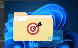 如何快速打开Windows？电脑小白也能秒会的3个方法