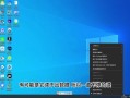 Windows TPO小站为何频繁卡死？