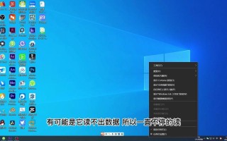 Windows TPO小站为何频繁卡死？