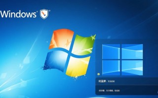 如何启动Windows修复？详细步骤与方法全解析