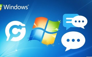 飞信Windows版下载后如何登录？老用户找不到入口怎么办？