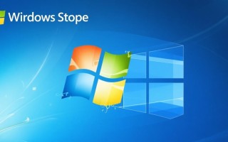 Windows商店无法使用怎么办？3个解决方法快试试！