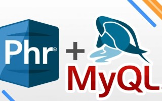 phpmyadmin权限配置如何避免误操作导致数据库泄露？