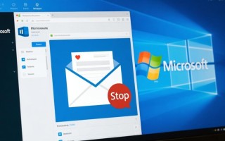 邮箱停用后，Windows系统还能正常使用吗？数据会丢失吗？