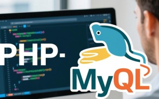 phpipmysql