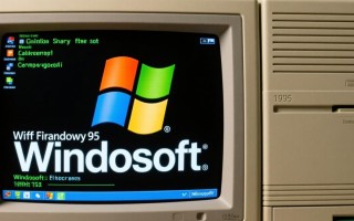 Windows开机音效为何能承载一代人的青春记忆？