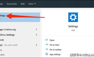 Windows字体无法更改，问题出在哪儿？