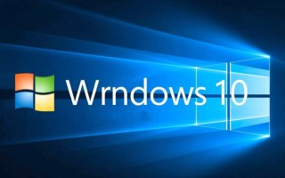 Windows 10虚拟磁盘怎么创建？新手入门指南详解