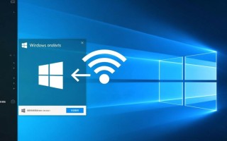 Windows无法启用WLAN怎么办？无线网络开关灰色无法解决