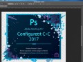 ps cc 2017在Windows系统上能正常使用吗？