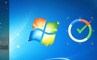 Windows自带性能检测在哪？如何查看详细硬件数据？