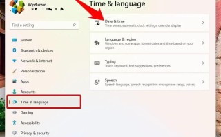 Windows时间同步间隔是多久？