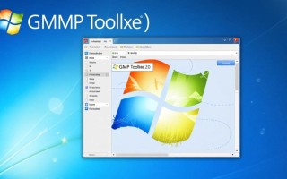 如何在Windows系统上安装配置GTK2.0开发环境？