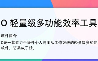 安全下载中心，一键获取正版软件