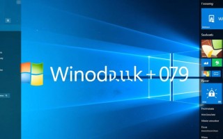 Windows安全密码过期怎么办？教你快速解决登录问题