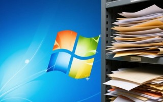 Windows系统优化减肥指南，哪些方法能真正有效瘦身？