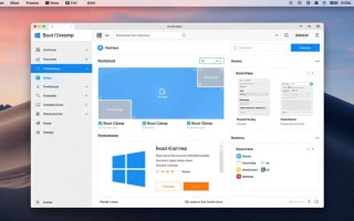 mac删除windows内容后系统残留怎么办？