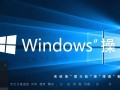 如何在Windows系统中查看和读取内存中的具体数据？
