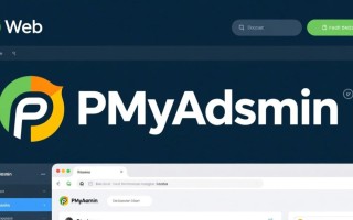 phpmyadmin数据库如何高效备份与恢复？