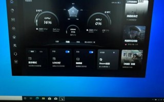 Win10性能监控工具哪个最实用？