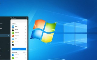 Windows用户界面图片怎么找高清版？