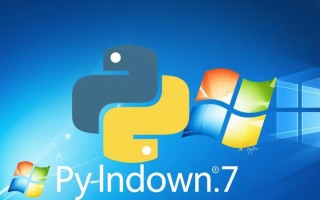Windows下搭建Python环境，详细步骤是怎样的？
