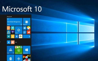 Windows 10评估版怎么升级正式版？数据会保留吗？