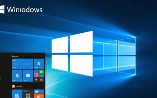 windows如何添加应用