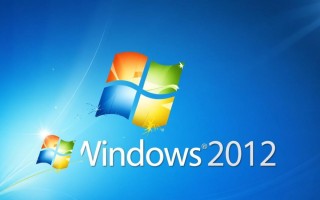 Windows 2012蓝屏补丁哪里下载？安装后还会蓝屏吗？