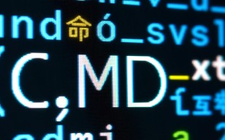 Windows cmd里怎么让美女跳舞？代码命令是什么？