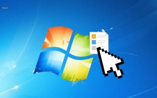 Windows右键新建菜单消失如何恢复？