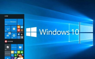 Windows 10隐藏更新在哪？如何手动开启或关闭？