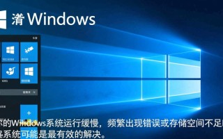 如何彻底重置Windows不丢文件？重置后数据还在吗？