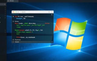 Windows如何实现单进程实例运行，防止重复启动？
