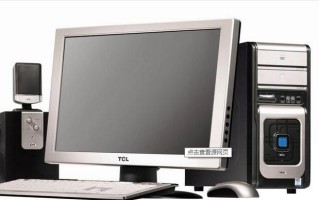 TCL/TK for Windows 下载哪个版本？