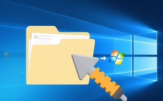 Windows系统如何正确解压tar.gz文件？