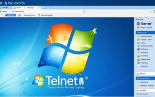 telnet windows 明林