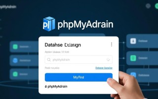 phpmyadmin无法登录数据库怎么办？密码错误或配置问题如何排查？