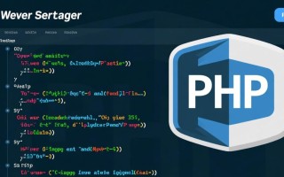 php服务器一般用什么？主流配置和推荐系统有哪些？
