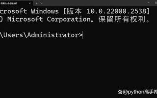 Windows关机命令MFC如何实现？