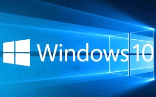 Windows10反转？用户最该知道的3个真相是什么？