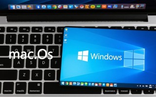 mac输入和Windows输入习惯差异大，如何快速适应？